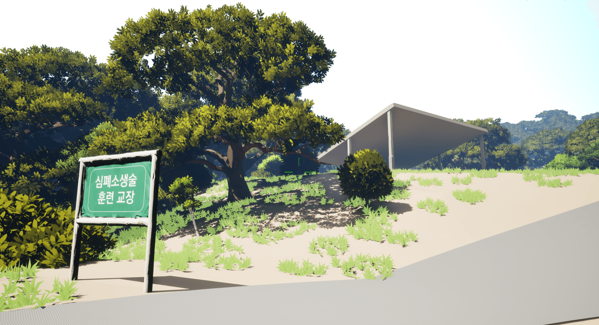 하루 안에 끝내야 할 6가지 시련