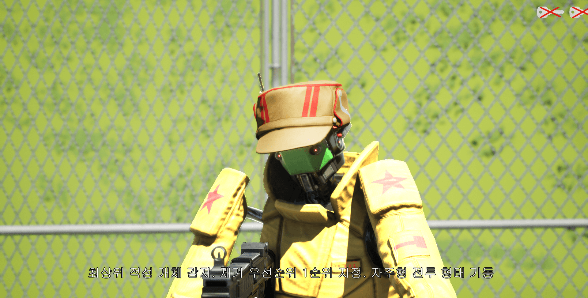 그것은 훈련 시나리오가 아니었습니다