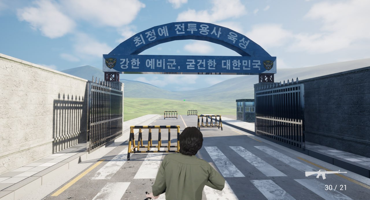 이번 주 작업 대표 컷